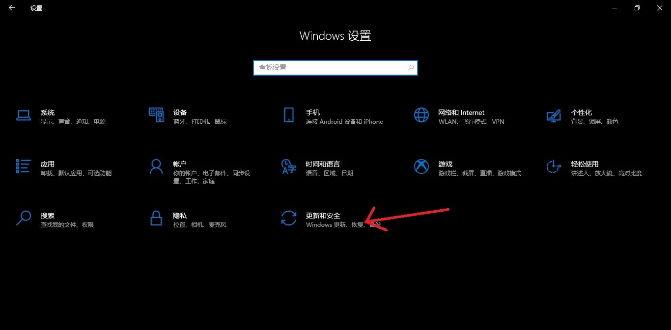 荣耀50新机开机激活步骤,笔记本电脑入门使用基本知识