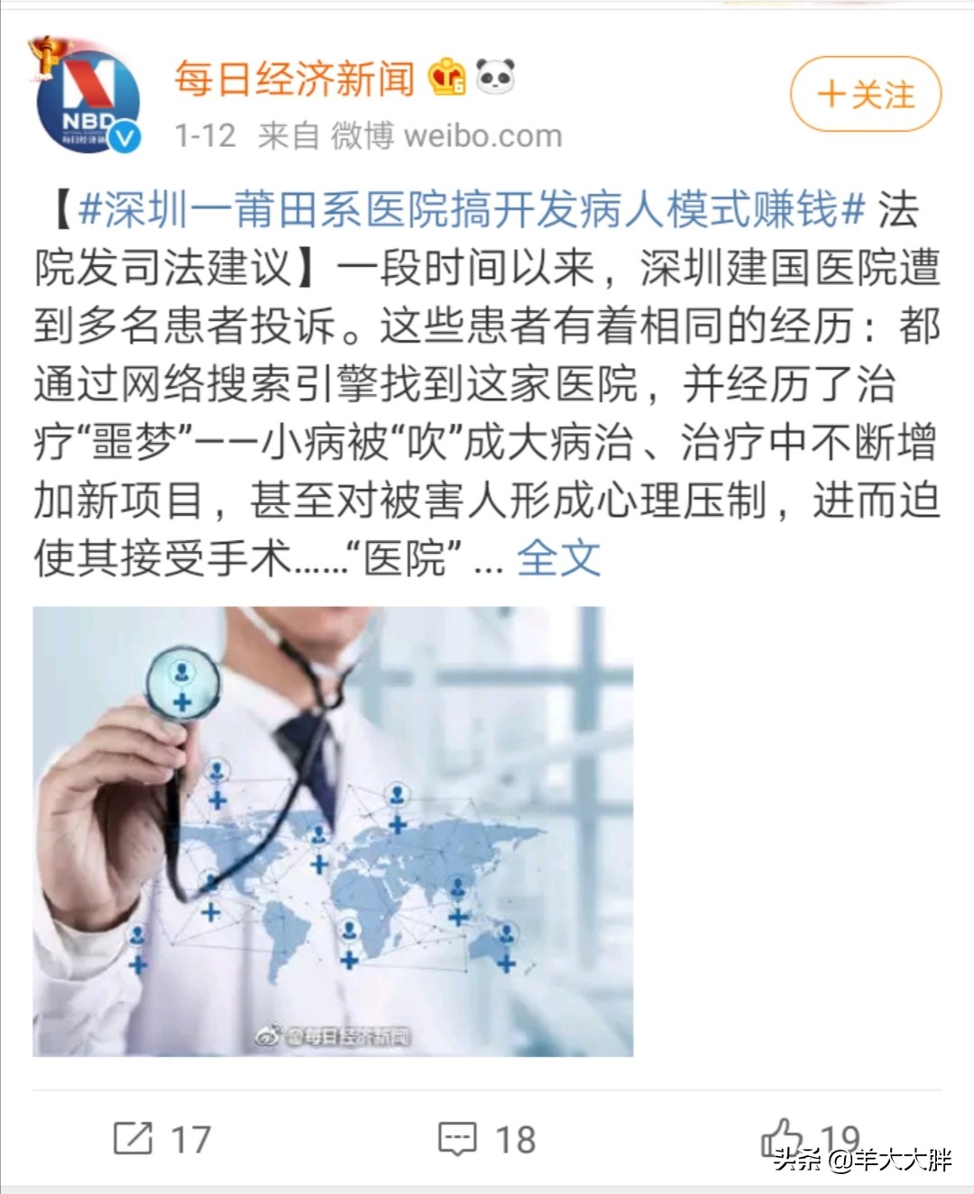 一体的网卡坏了怎么修,网卡问题一般要修多少钱