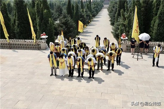 安发生物|三祖圣地寻根拜祖传承文化传承大爱