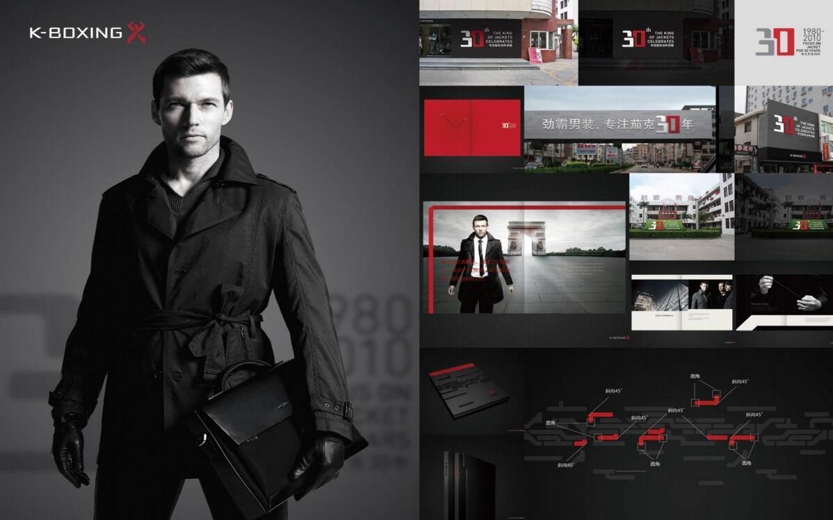 华与华超级符号底层逻辑,华与华超级符号深度解析