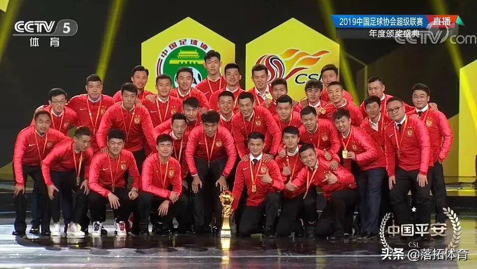 足球联盟将成立，名嘴驳斥白岩松观点，卡帅誓夺亚冠却痛失爱徒