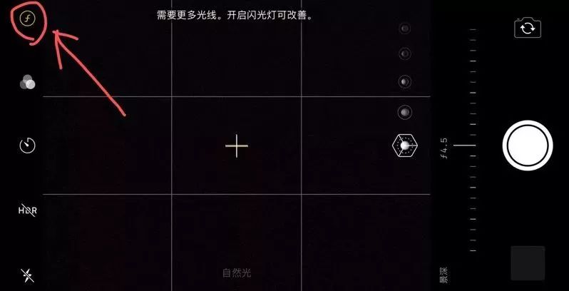 新手iphone必调设置,新手入门iphone怎么用