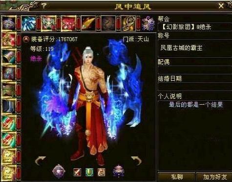 网游开局氪金1000万亿,网游之开局充值百亿金币