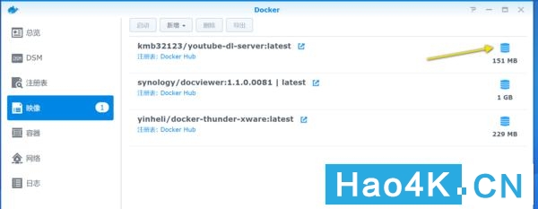 群晖dlna流媒体服务器,群晖免费ddns教程