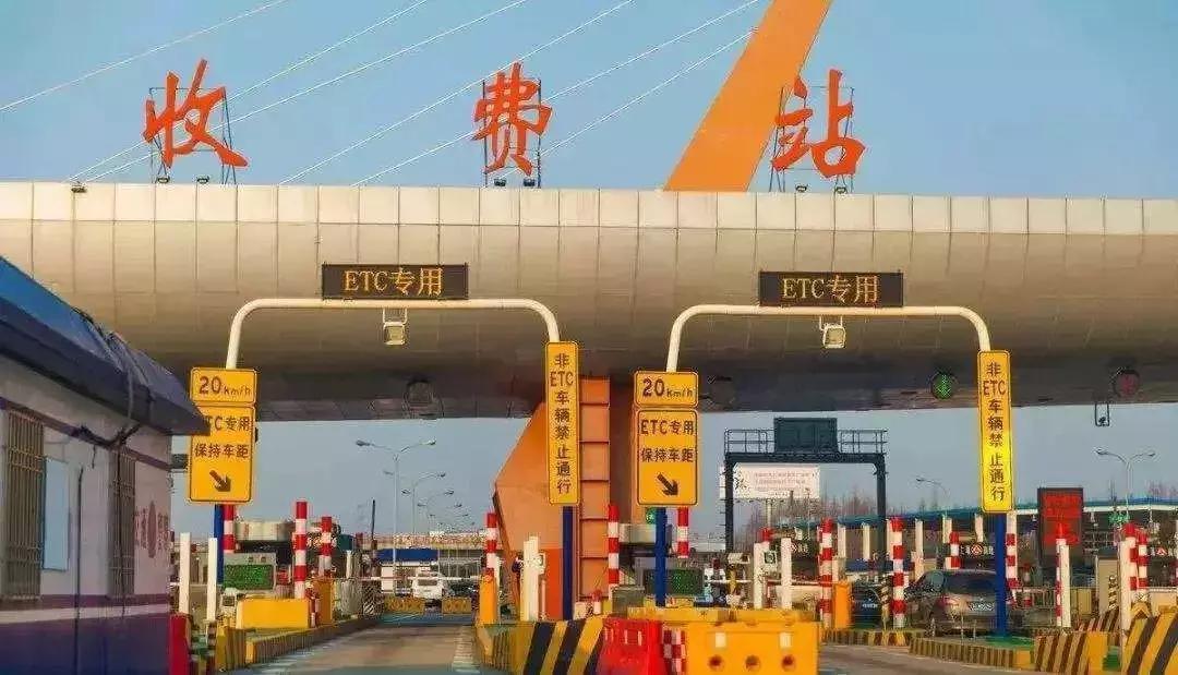 武汉车辆购置税减半政策还有吗,武汉路桥通行费实施时间