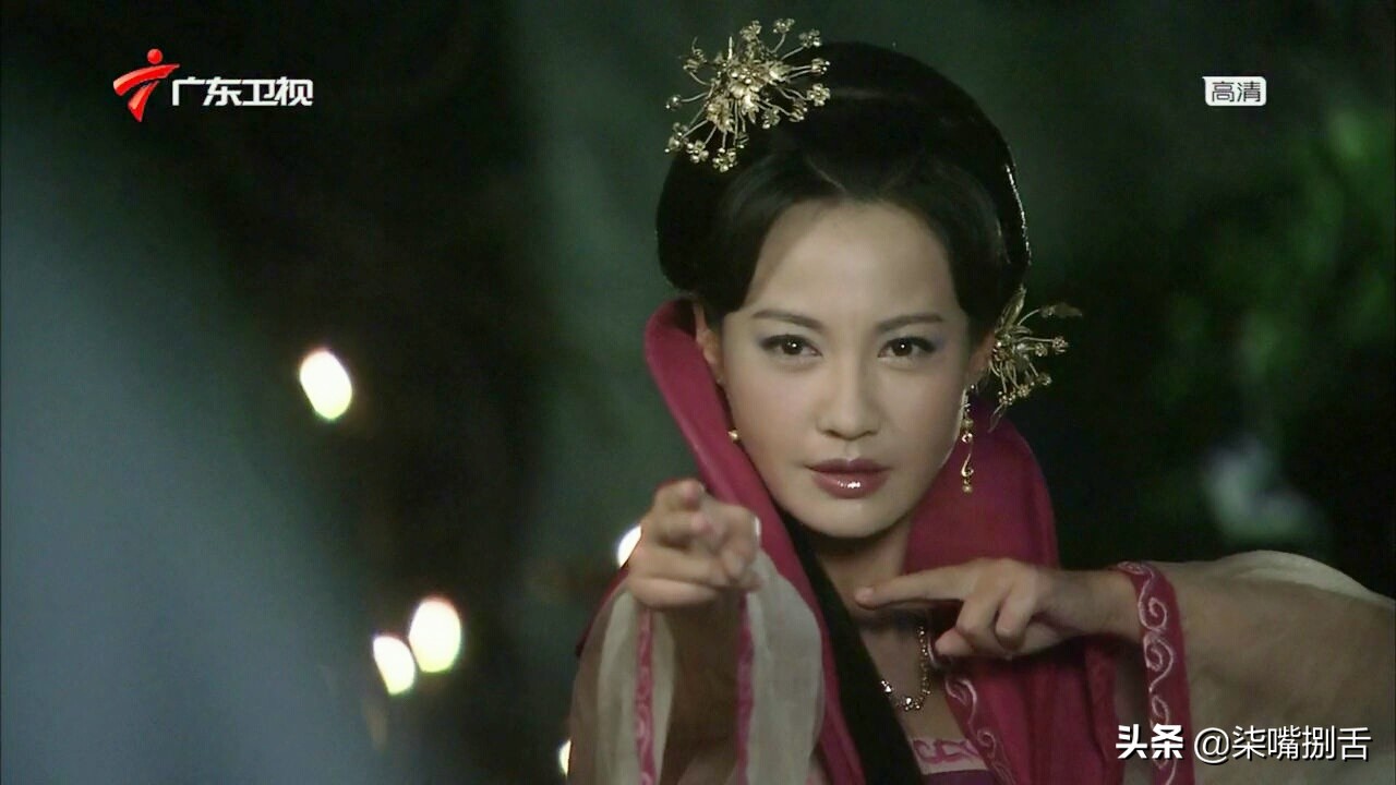 活佛济公杨雪白灵高清图,活佛济公第一部白灵露出狐狸面容