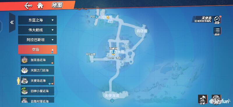 航海王热血航线空岛100%探索,航海王热血前线空岛