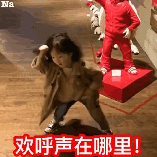 乐业乐活北京总公司十渡之旅完美结束