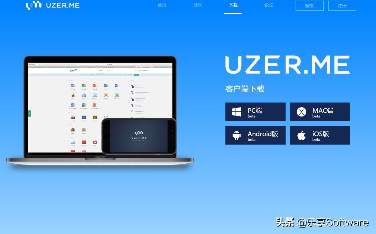 在线使用cad,cad在线使用