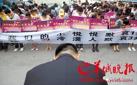 中国五金工具市场分析,五金市场的最新经营方式