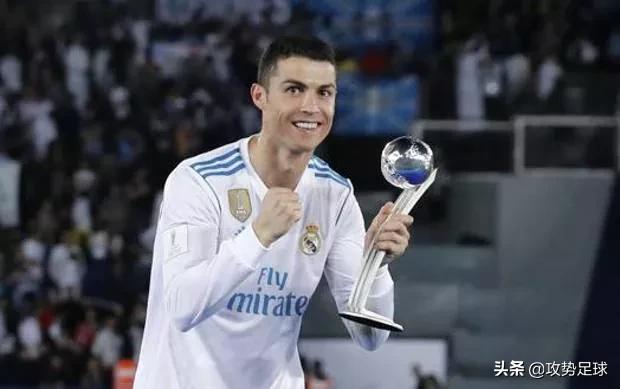 高清图片素材球星c罗,c罗和罗纳尔多谁的奖杯最多