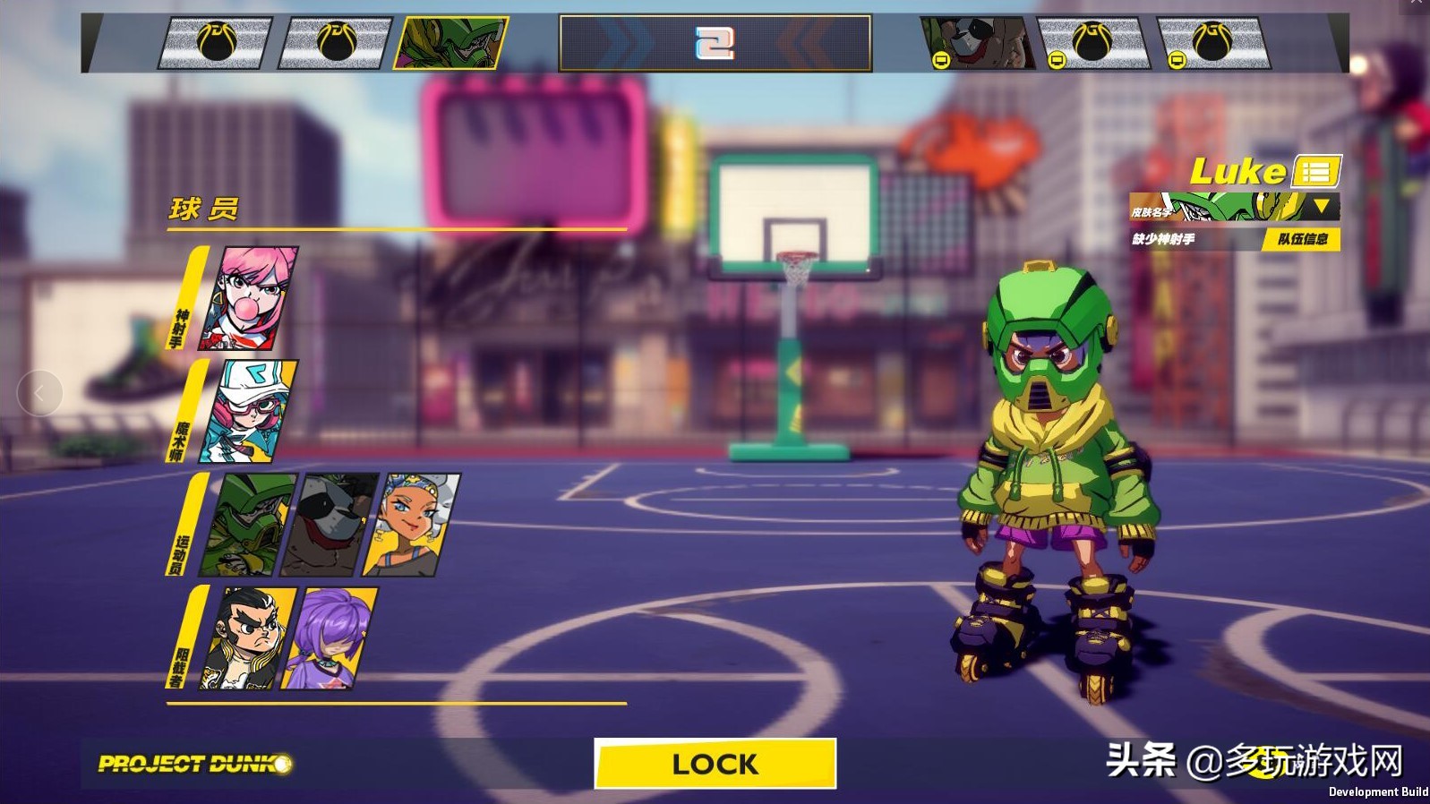 他们用6个月的时间做出了游戏Demo并带到了全球最大的游戏展