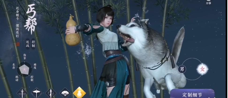 天刀2020哪个门派pve厉害,寻找天刀本命门派