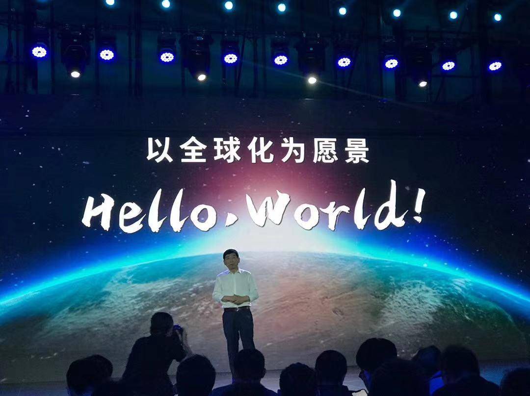 wey广州魏建军发布会,wey魏派创始人