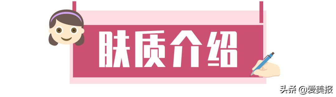 气垫爆款测评,气垫推荐测评红榜网红爆款