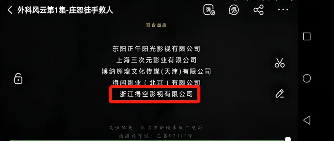 男版的鞠婧祎,被称为男版鞠婧祎