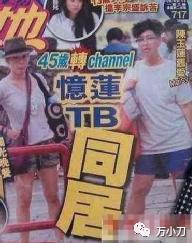 林忆莲与李宗盛的情感纠葛,林忆莲与李宗盛分手的真实原因