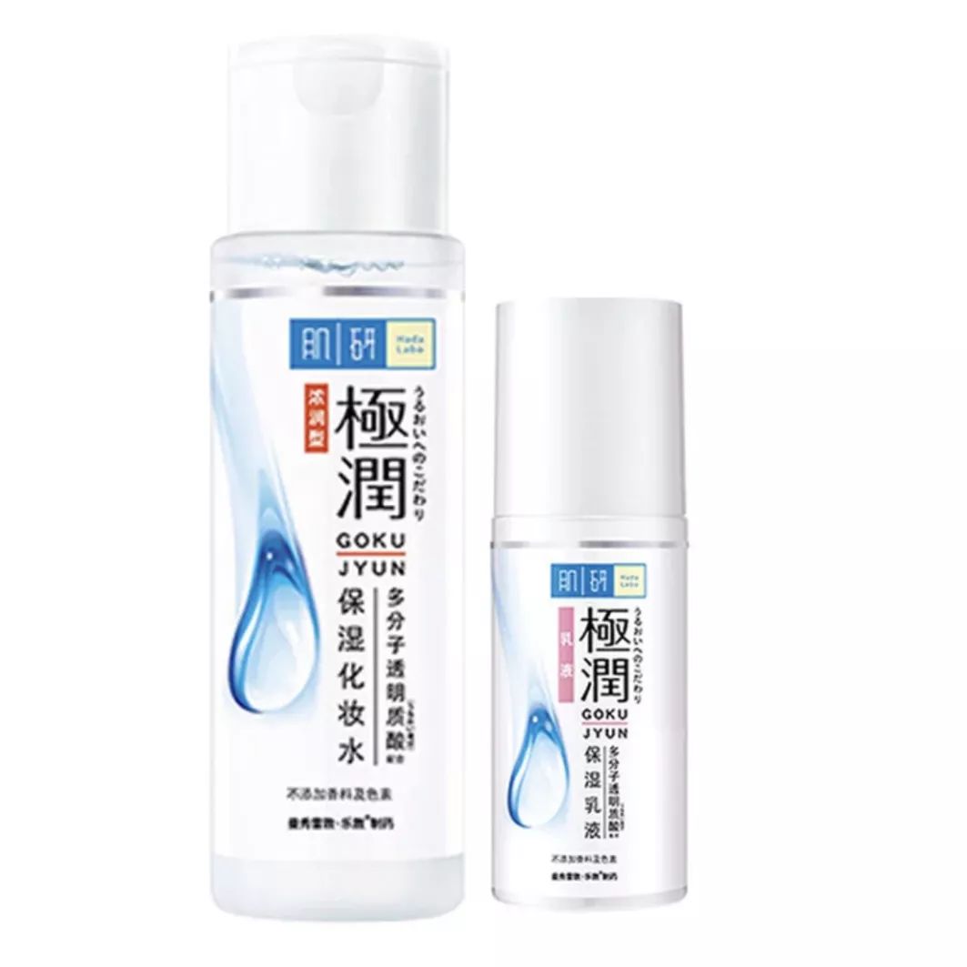 你的水乳在黑榜吗,有哪些最好用的保湿水乳