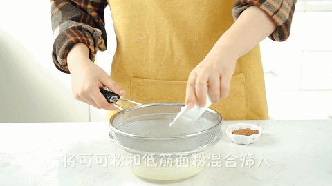 巧克力最简单的做法大全,巧克力做法简单又好吃不用淡奶