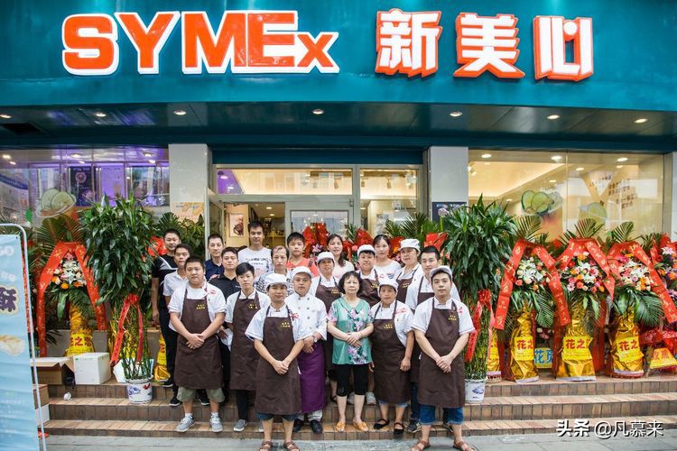 怀化市区蛋糕店一共有几家,怀化品牌生日蛋糕店有哪些