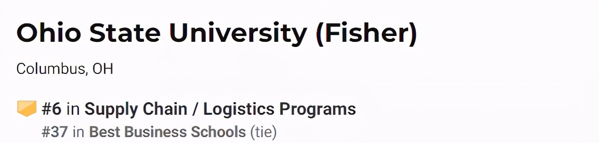 供应链专业就业前景,物流与供应链专业的就业前景