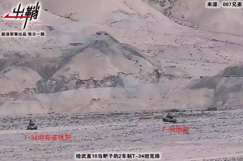 99a坦克在坦克排名中能排得上号吗,我军现有99a坦克现在有多少