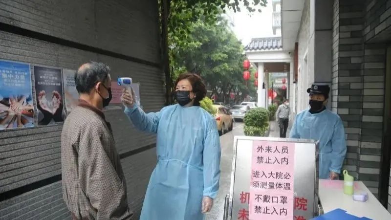 地处广州的监狱单位，“外防输入”这道题怎么解？