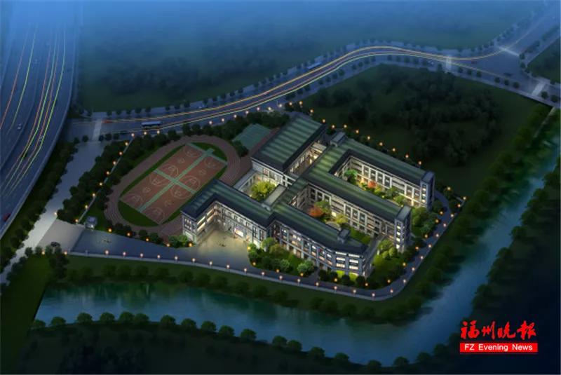 福州教院二附小晋安校区,福州教育学院二附小晋安校区揭牌