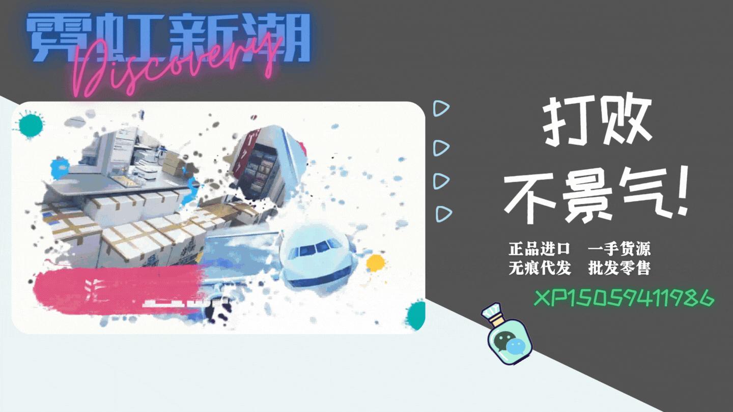 不花冤枉钱实测10种驱蚊神器,日本驱蚊神器第一名室内正品