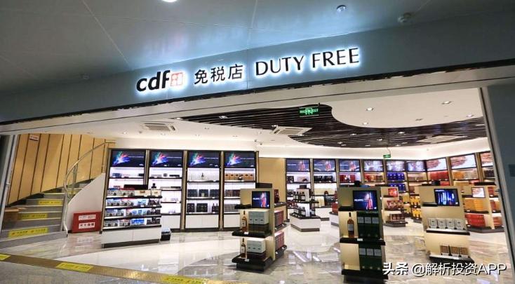 中国免税市场深度分析,中国免税业的竞争格局表