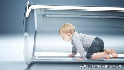每个人都可以做试管婴儿吗,在什么条件下才可以做试管婴儿