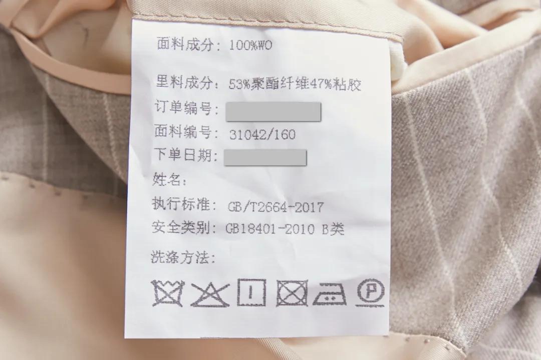 教你如何正确打理你的西装,久不穿的西装怎么打理