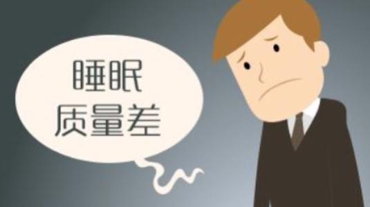 是失眠引起焦虑还是焦虑引起失眠,失眠焦虑太折磨人太痛苦如何治疗