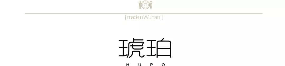 武汉法餐惠灵顿牛排,惠灵顿牛排双人法餐