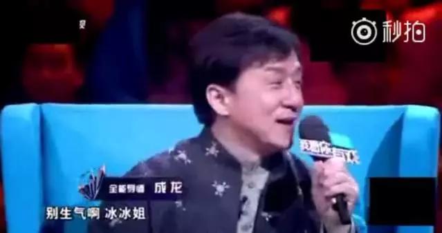 四旦双冰四杨双丽,四旦双冰为什么被骂