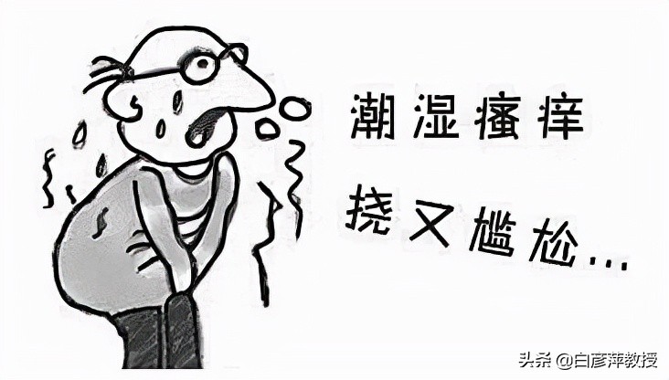 湿疹是什么原因造成的湿疹怎么治,肛周湿疹其他部位也有湿疹怎么办