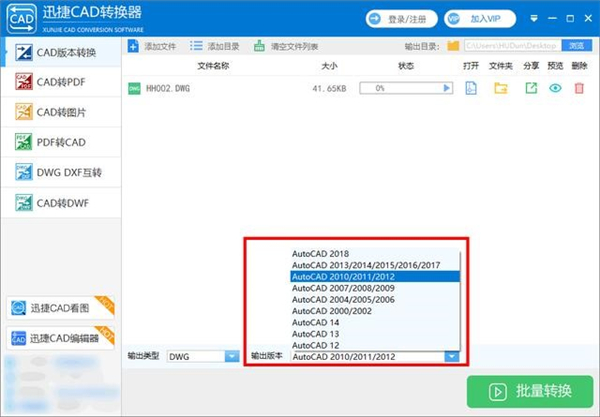 电脑配置很高为什么cad还是很卡,为什么cad有时候总是卡