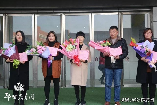 河南省邓州市城区四小,四小家校共育家庭教育线上直播课