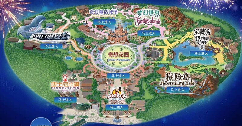 上海迪士尼1.5天游玩攻略,上海迪士尼攻略1日游