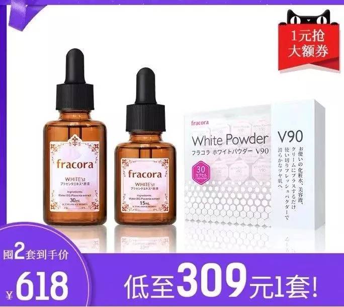 双11值得入手的好物合集,盘点一下双11有哪些值得买的机型