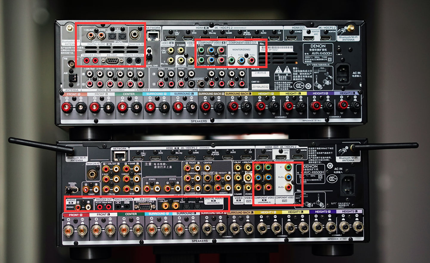 高端和旗舰差多少?天龙AVR-X4500H与AVC-X6500H试用报告!