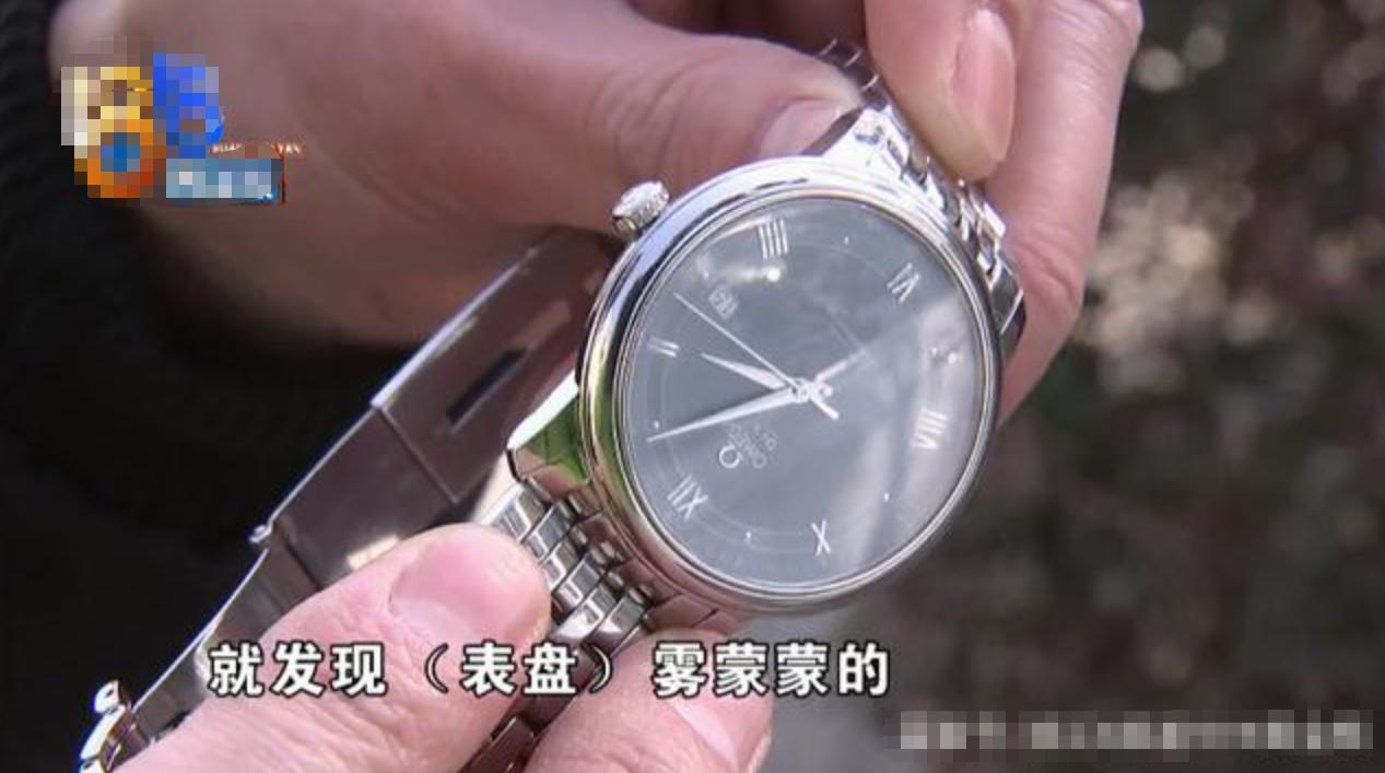 欧米茄手表表面起雾是怎么回事,男子买七万的表却不让带走