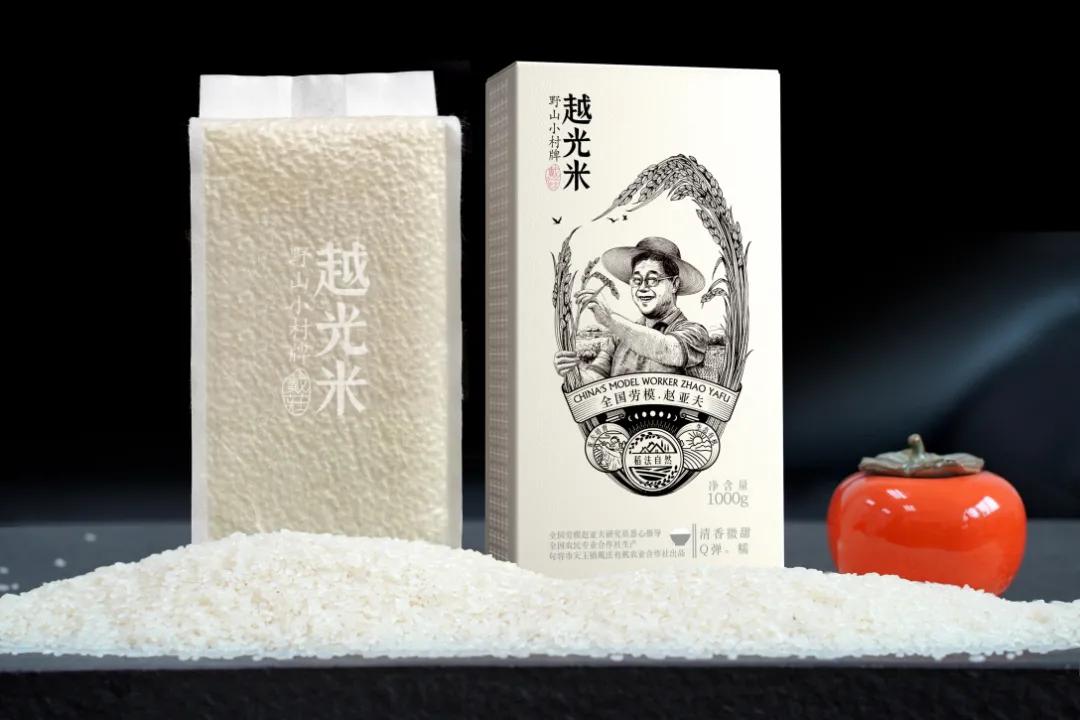 2021产品设计缪斯金奖,muse缪斯国际设计金奖