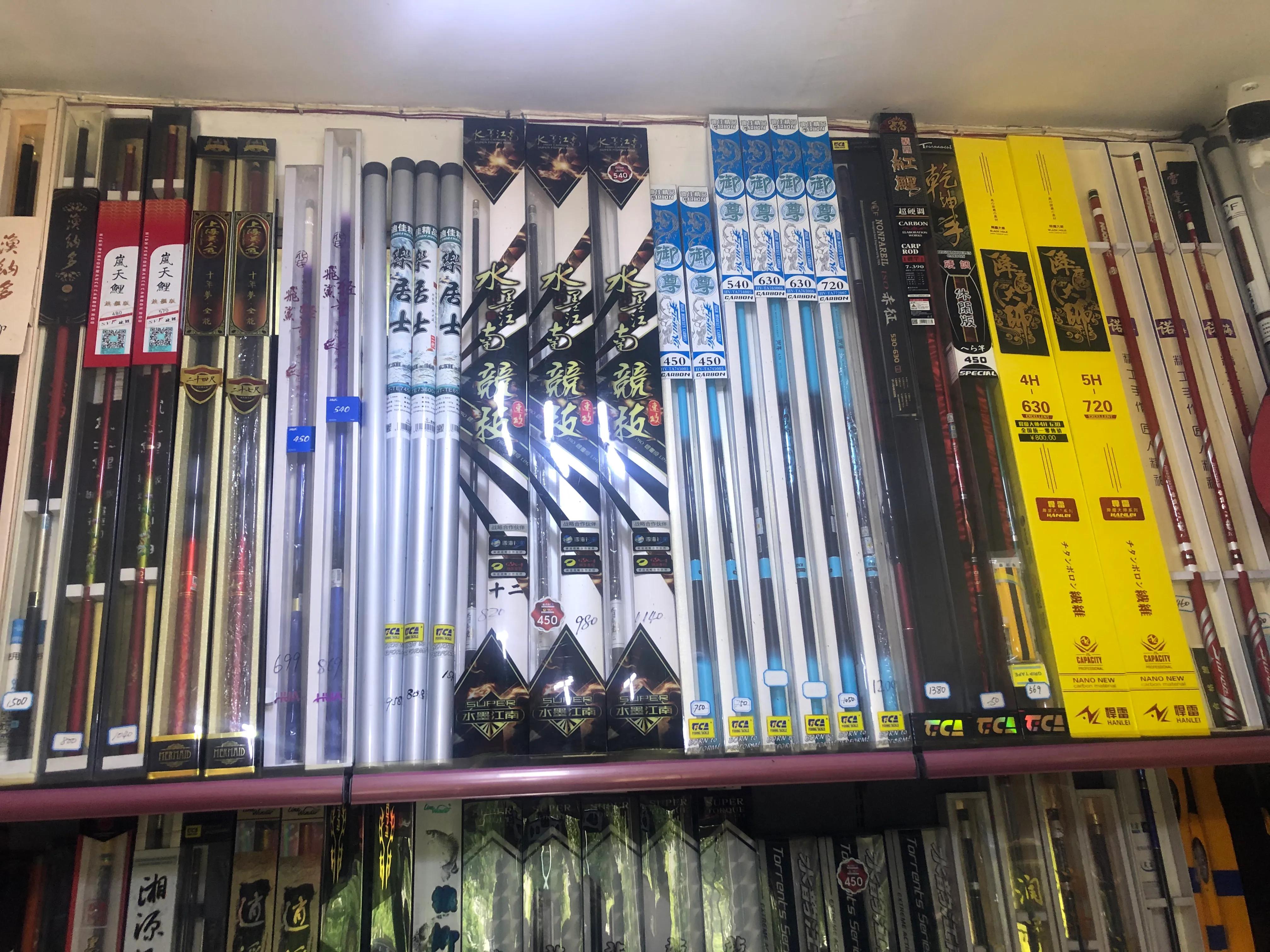 渔具店摆放饵料的架子,渔具店摆放几点建议