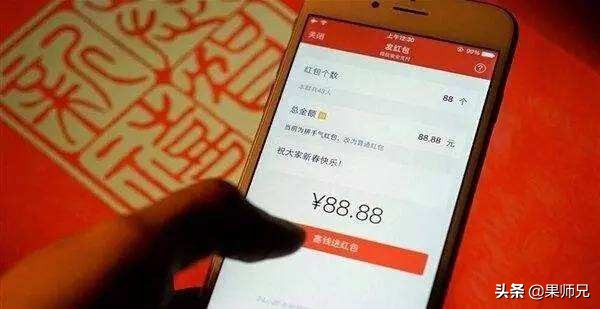 腾讯微信封号规则是什么,腾讯如何解决微信封号