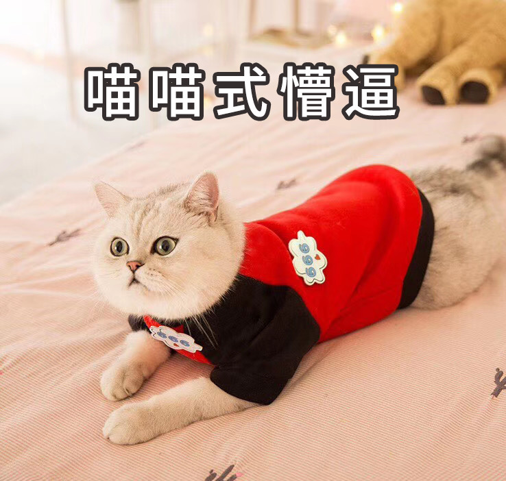 奇怪!一篇连加减乘除都没算对的帖子挽救了燕郊楼市的尊严!