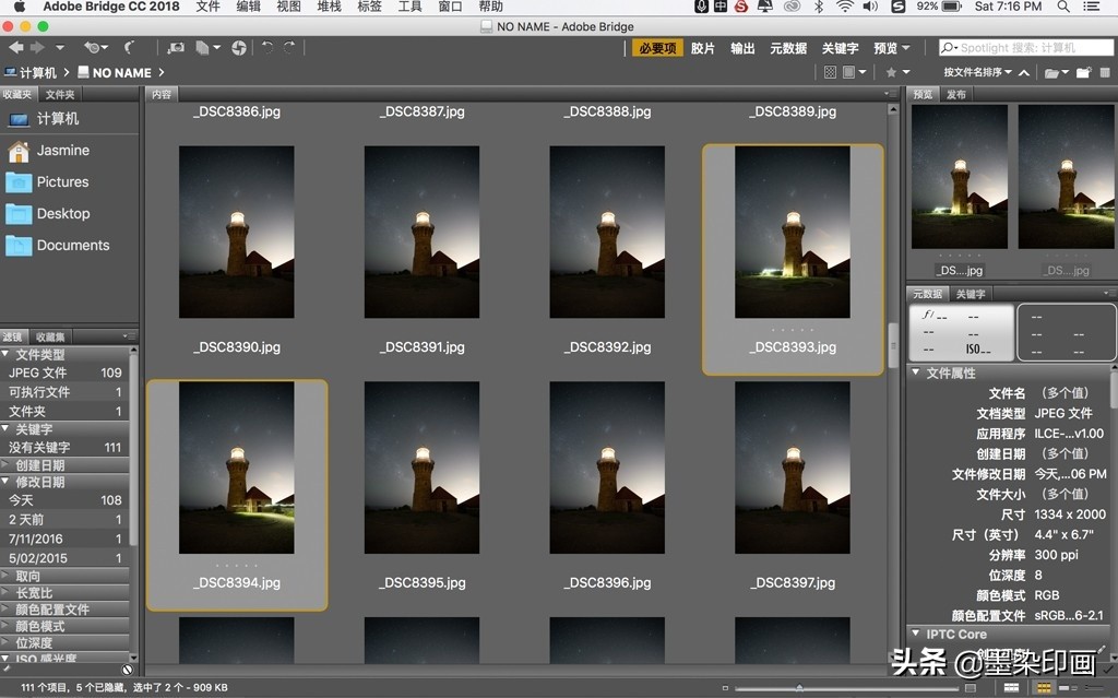 如何使用堆栈技术,堆栈方法区的详细图解