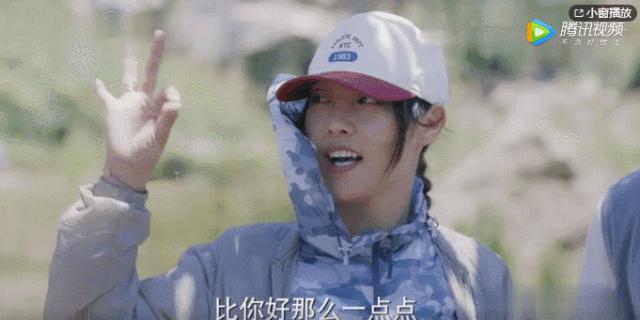 单身的白百何,许久不见的白百何