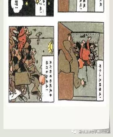 丁丁和丁丁历险记论文,丁丁历险记丁丁的服装