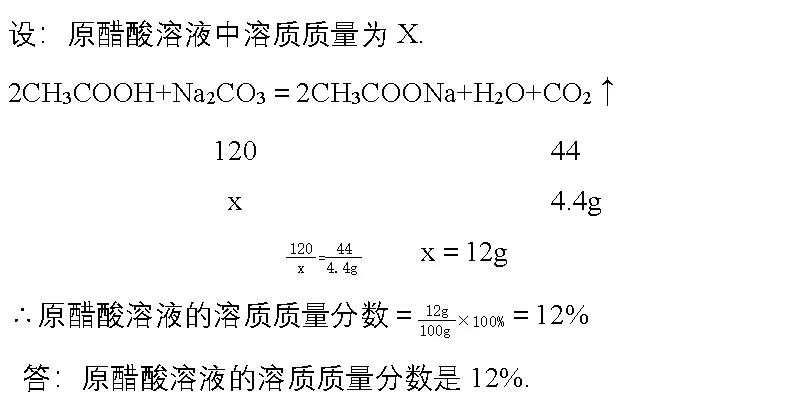 预防新型冠状病毒肺炎口诀,冠状病毒肺炎基本知识
